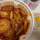 [구월동/맛집] 엽기떡볶이 신상 메뉴 ‘마라 떡볶이’ 내돈내산 후기&amp;꿀팁