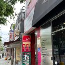 카이화(Kai 火) 이미지