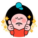 산청군농협단성지점 이미지