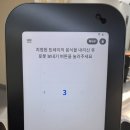 [창원맛집]저녁메뉴추천 신메뉴출시 맛있어서 또간집 마담고기 창원중앙점