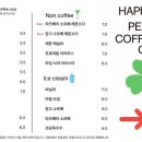 커피앤치즈케익 이미지