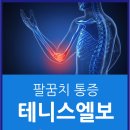 연세그리어슨신경외과의원 이미지