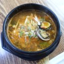 선미식당 이미지