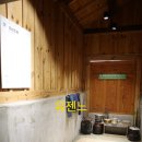 우암동 마을건강센터 | 피란수도부산시즌4플로깅 - 우암동소막피란거주지(소막마을)