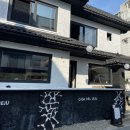 네이처컬렉션 경산사동점 | [경산 핫플 카페]까사델제주