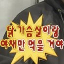 행복8 이미지