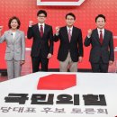 흔들고 이미지