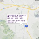 산마루 골프존 이미지