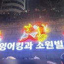 씨유 종로피아노길점 네이버블로그