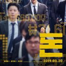 돈이야 티스토리