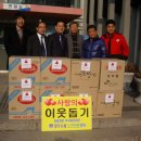 경주시립노인전문요양병원 이미지