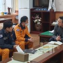 신곡초교 이미지