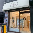 월월스낵 이미지