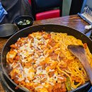 화신로272번길 | [고양/화정] 추억의 맛 그대로인 화정 닭갈비 솔직후기 | 고양 덕양구 유가네닭갈비 화정역점