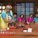 매점 이미지