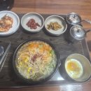 내덕콩나물국밥