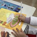 월산초병설유치원 이미지