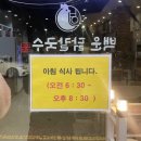 모랫말로L 네이버블로그