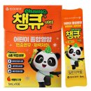 무성약국 이미지