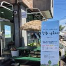 오포2동-25 이미지