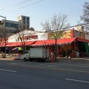 학마을세탁소 이미지