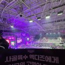 형준농장 | Xdinary Heroes 2ND FANMEETING XCLUSIVE PARTY