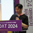 라클라쎄의원 이미지