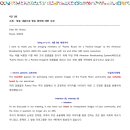 마포상암유투엠학원 이미지