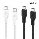 대한고속 | 벨킨 부스트업 브레이디드 100W 초고속 충전 케이블 후기 추천과 경험담