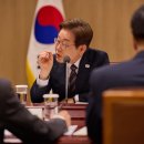 아낌 이미지