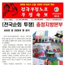 주무시5 이미지