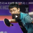 심인고등학교 이미지