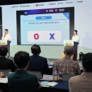 골든벨지역아동센터 이미지