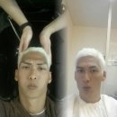 지오디 미용실