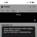 황금돼지동상 이미지