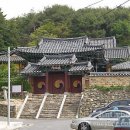 건축재료의 정의 및 흐름
