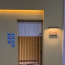 [송도 오마카세 스시요로코부] 처음 먹어본 디너 후기