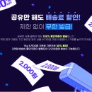 에그PC 이미지