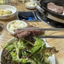 삼우촌식육식당