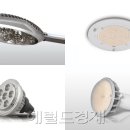 한성에너지 헤럴드경제