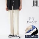 H4051 쇼핑하우