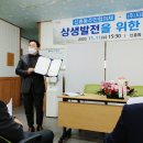 (주)상생커뮤니케이션즈 이미지