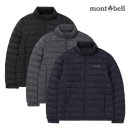 MW짐 | 득템 찬스! 몽벨 트렉 수트 점퍼 MW3DFMJW60, 79,900원에 샀어요! 솔직 후기!