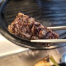 고깃집 다온 이미지