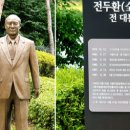 시조식당 이미지