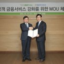 CU 성동금호점 이미지