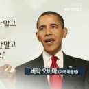 정스잉글리쉬학원
