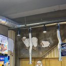 발해양꼬치 | 서면 양꼬치집 발해양꼬지 후기 맛있는 양꼬치와 친절한 사장님