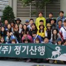 박파트너 이미지
