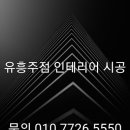 금일프라자 이미지